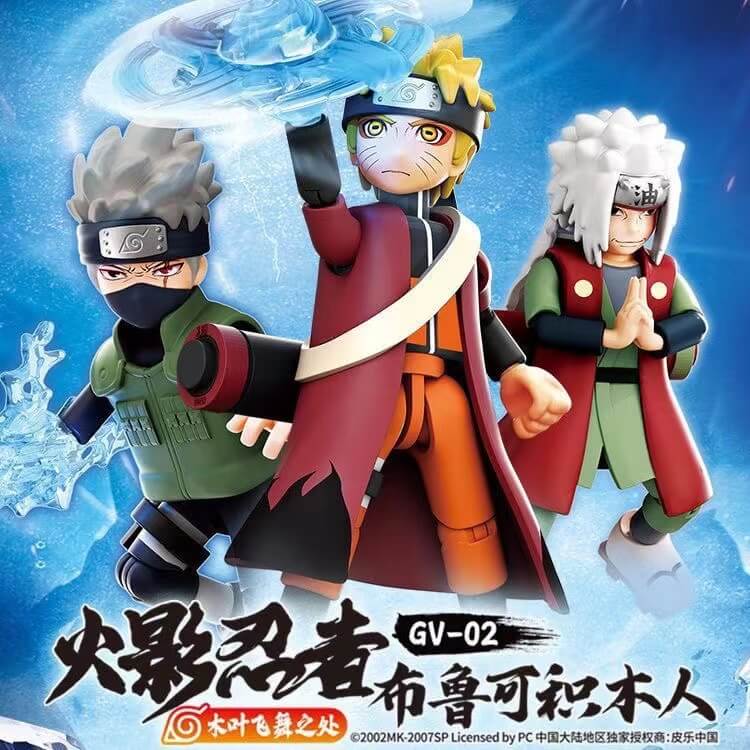 NARUTOグッズ Amazon.com: TAMASHII NATIONS - Naruto - Naruto Uzumaki -72 Series