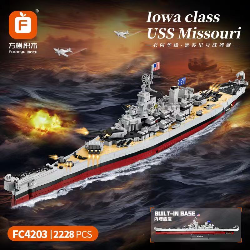 Forange FC4203 Iowa class battleship USS Missouri-Afobrick