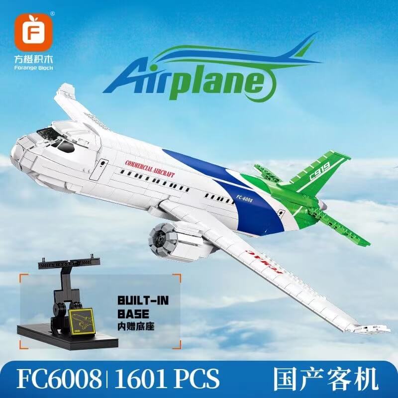 Forange FC6008 Airplane-Afobrick
