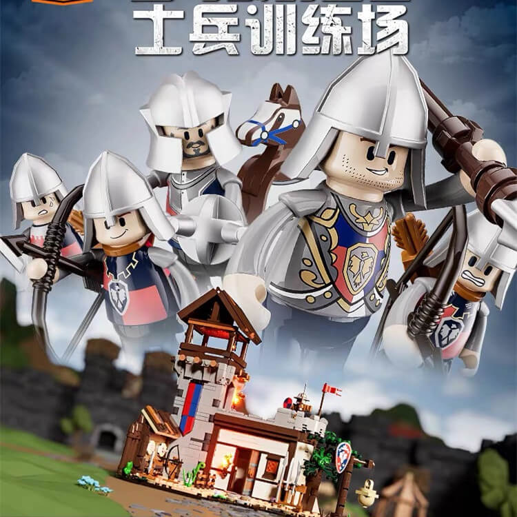 ソワーニュフィエルテトライアルセットМD Funwhole F9048 Medieval soldier training ground-Afobrick