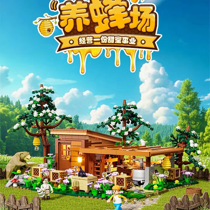 ふうちゃん　2セット Funwhole F9062 Bee Farm-Afobrick