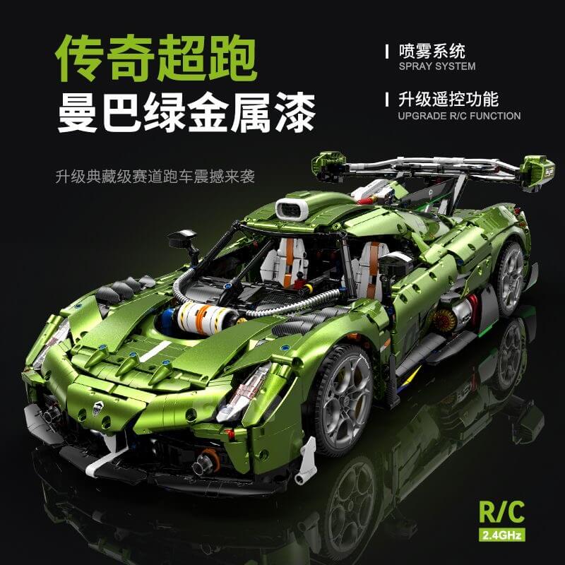 GULY 10628 Electroplating Koenigsegg-Afobrick