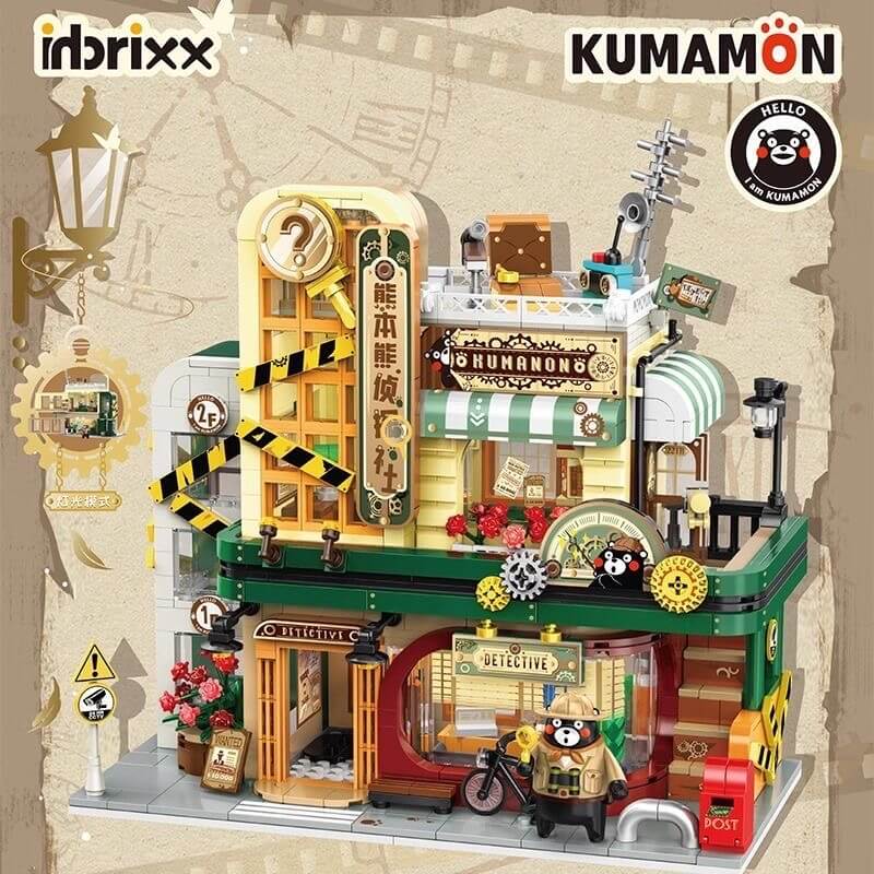 Inbrixx 880035 Kumamon Private Detective Agency-Afobrick