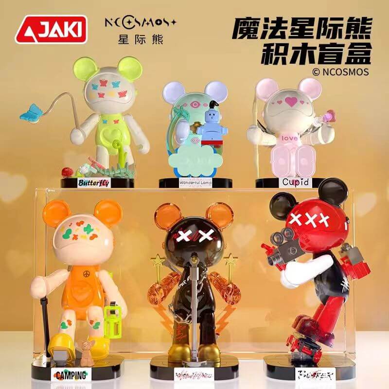 JAKI Magic COSMOS Blind Box-Afobrick