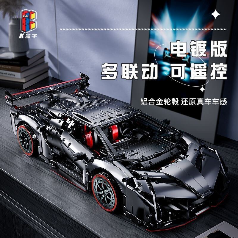 KBOX 105222 Electroplated alloy Lamborghini Venom-Afobrick