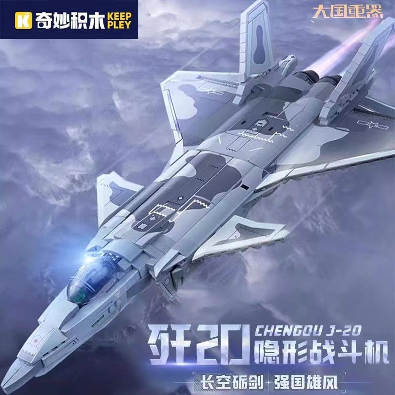 Keeppley 22020 J-20-Afobrick