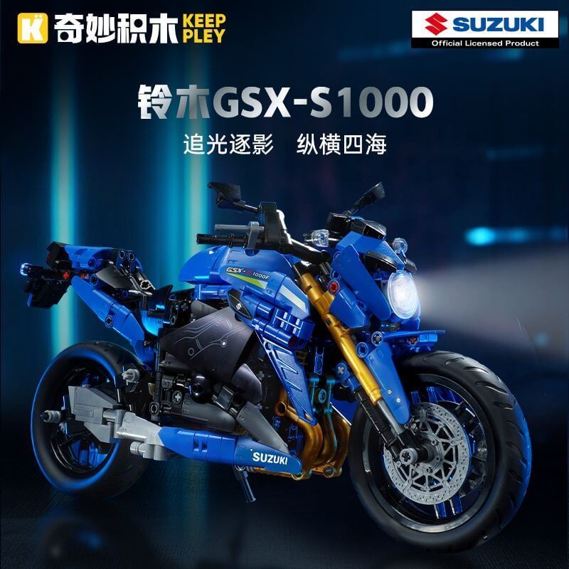 Keeppley K31001 Suzuki GSX-S1000