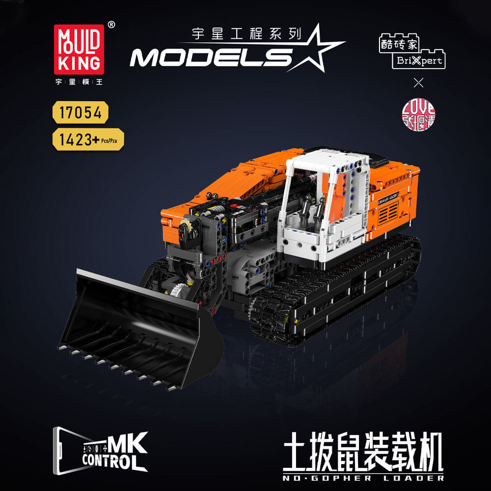 Mould King 17054 Gopher Loader-Afobrick