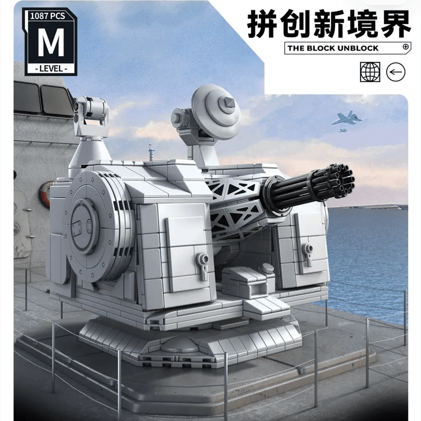Panlos 628012 Type 1130 CIWS-Afobrick