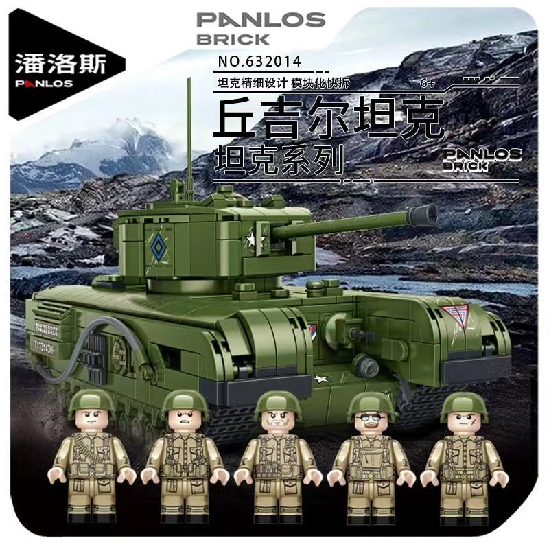 Panlos 632014 Churchill Tank-Afobrick