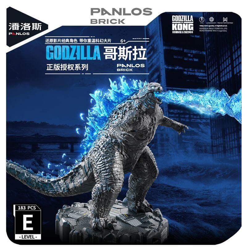Panlos 687010 Godzilla-Afobrick