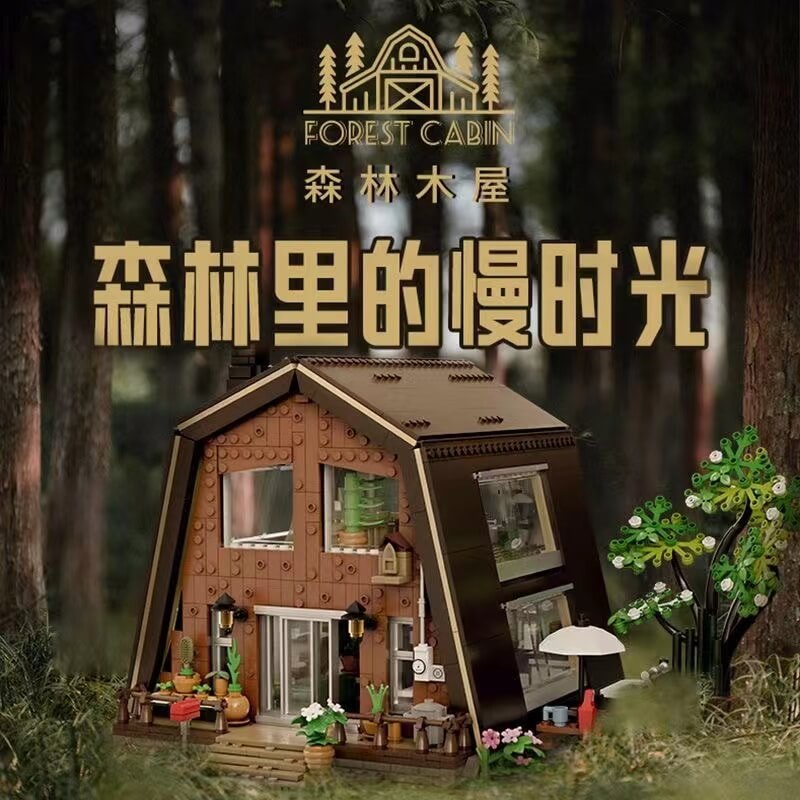 Pantasy 85003 Forest Cabin-Afobrick