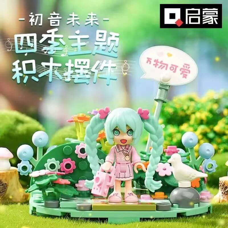 QMAN 76011 Hatsune Miku Four Seasons Cuteness-Afobrick