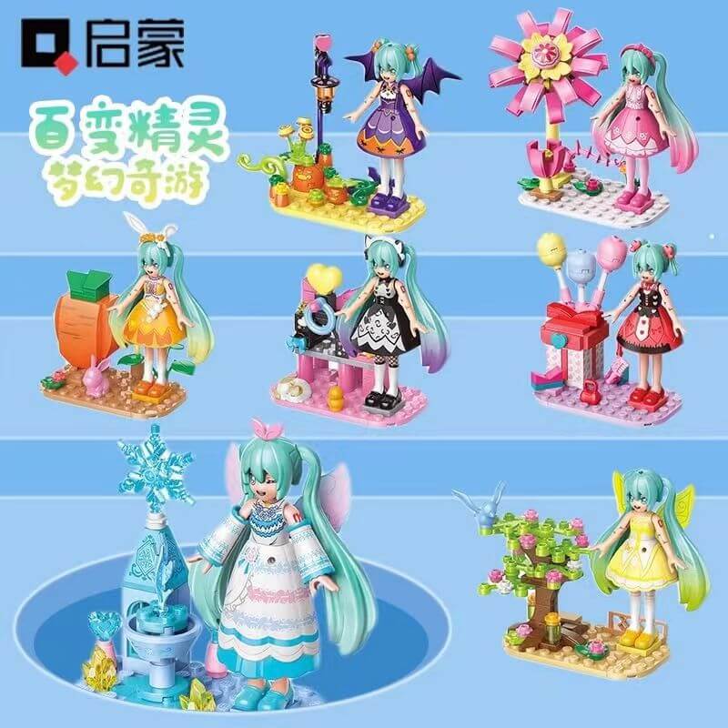 QMAN 76012 Hatsune Miku Variety Elf Blind Box-Afobrick