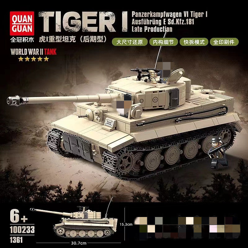 QUANGUAN 100233 Tiger I Late Produetion-Afobrick