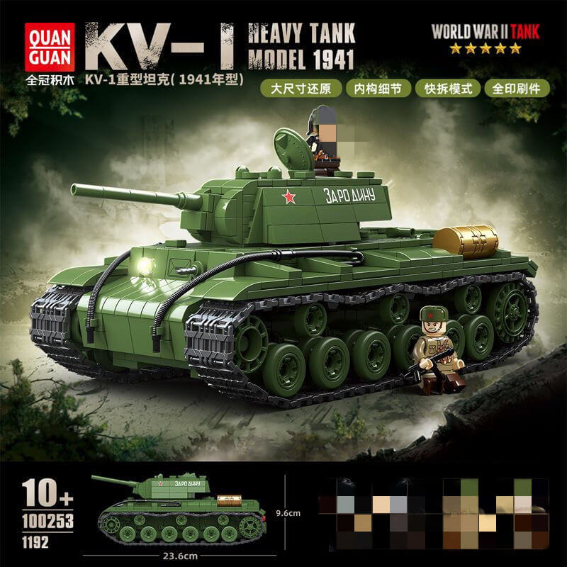 Quanguan 100253 KV-1 Heavy Tank 1941 Model-Afobrick