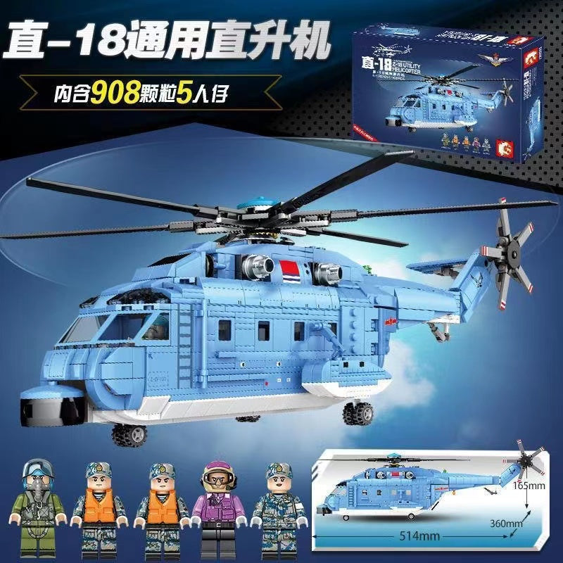 Sembo 202051 Z-18 Utility Helicopter-Afobrick