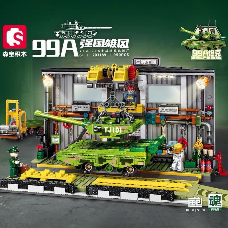 Sembo 203189 ZTZ-99A Main Station Tank Assembly Plant-Afobrick