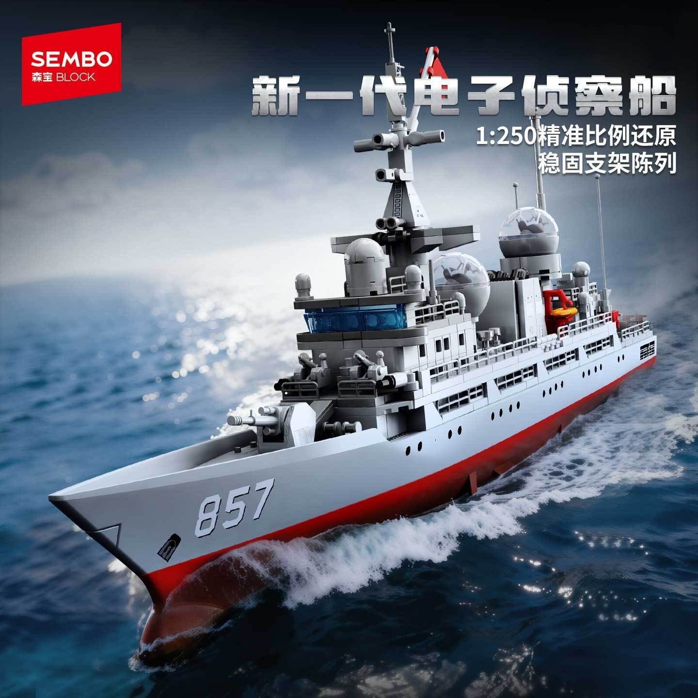 Warship
