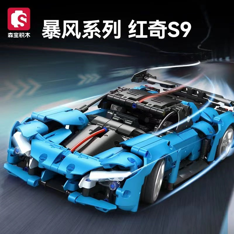 Sembo 715003 Hongqi S9-Afobrick