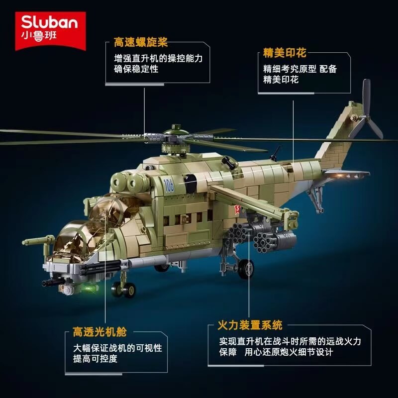Sluban Military MI-24S Armed Helicopter Afobrick