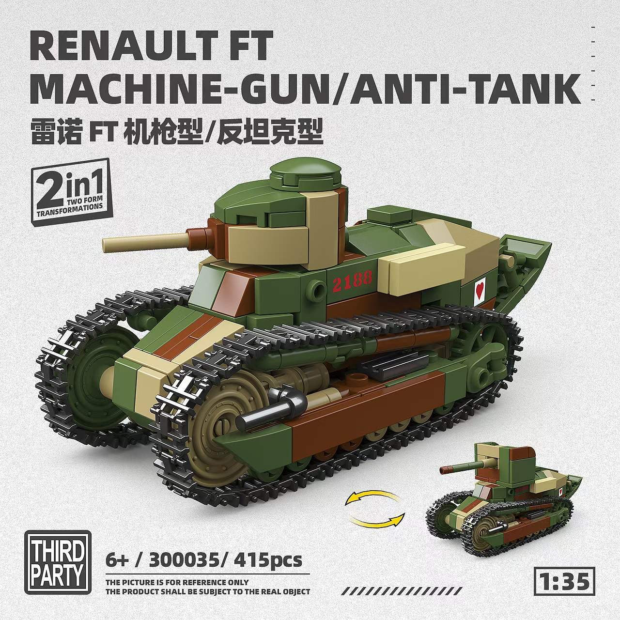 Third party 300035 Renault FT machine-gun/anti-tank