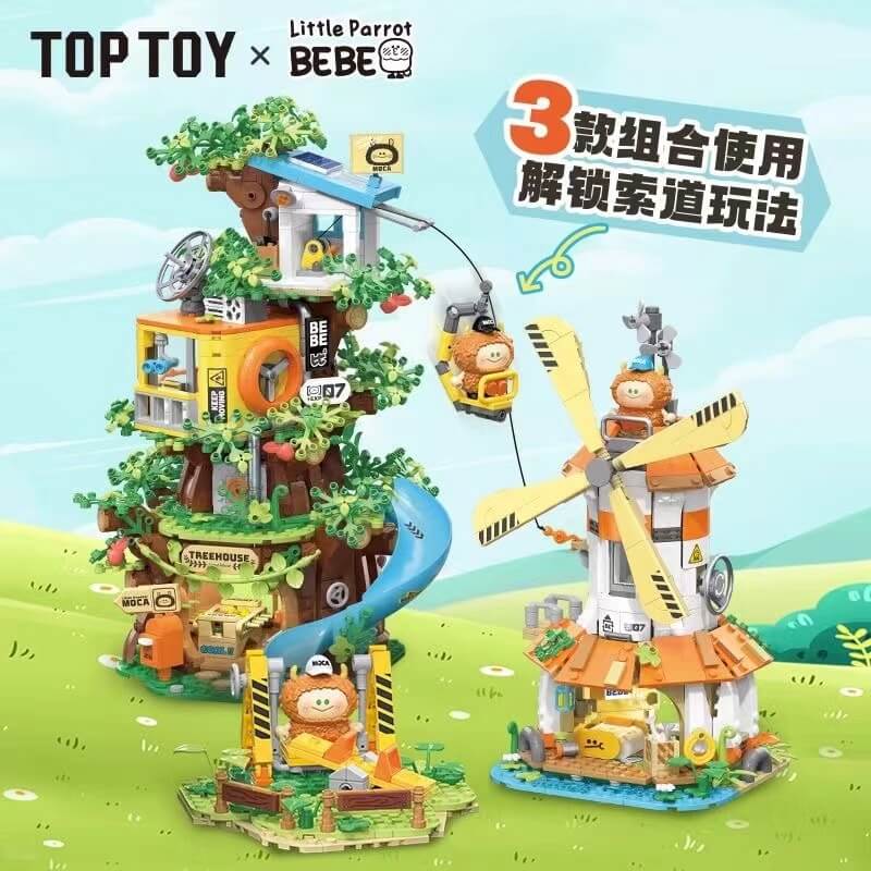 TopToy Little parrot BEBE Suburban Series-Afobrick