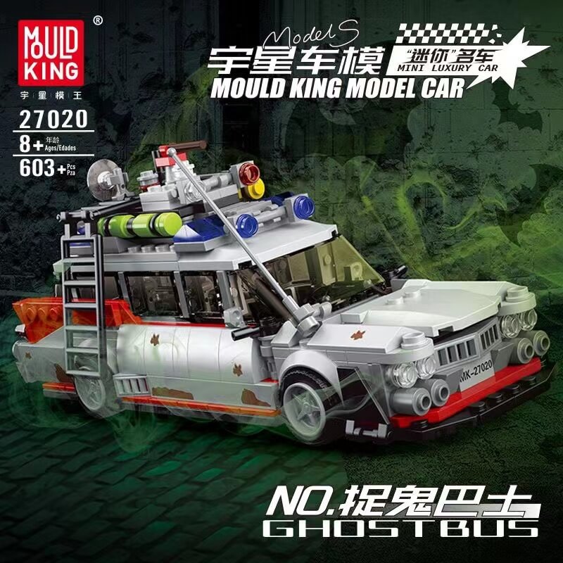 MOULD KING 27020 Modèle réduit de voiture Ghostbusters-Afobrick