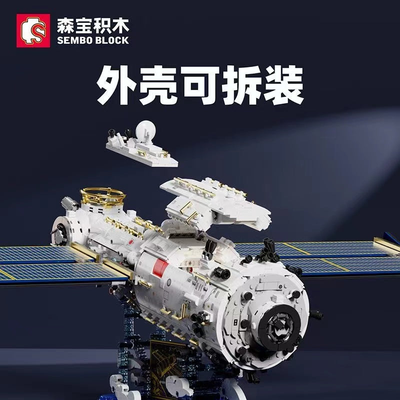 SEMBO 203337 space station core module sembo