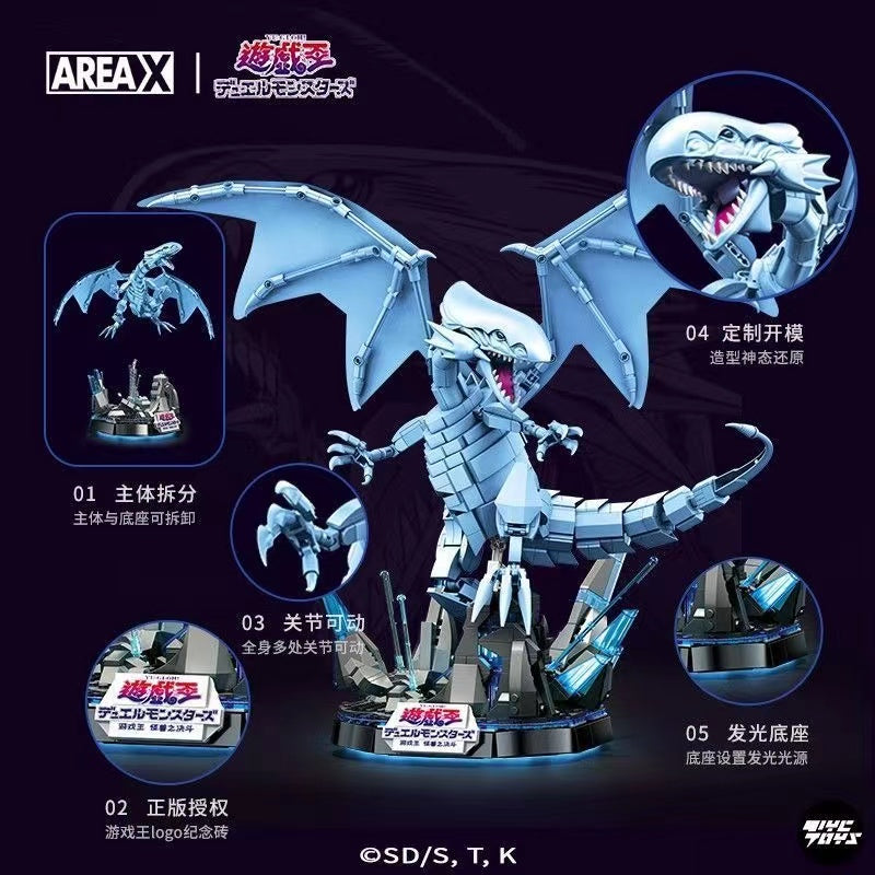 AREA-X AB0004 YuGiOh Blue Eyes White Dragon Afobrick