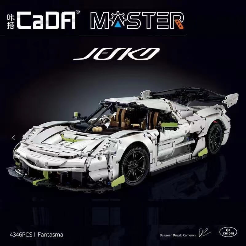 CADA C61048 Master Fantasma Sports Car-AFOBRICK