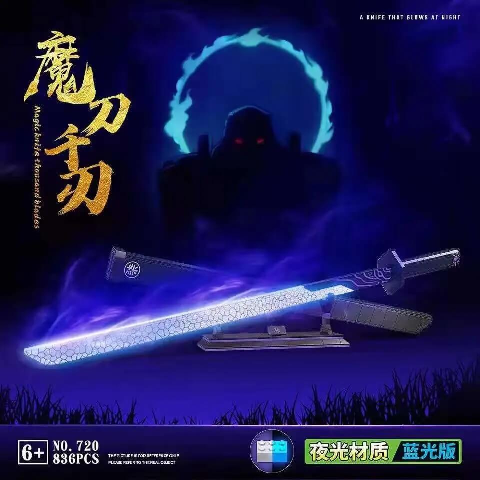 DK blocks Magic Blade-Afobrick