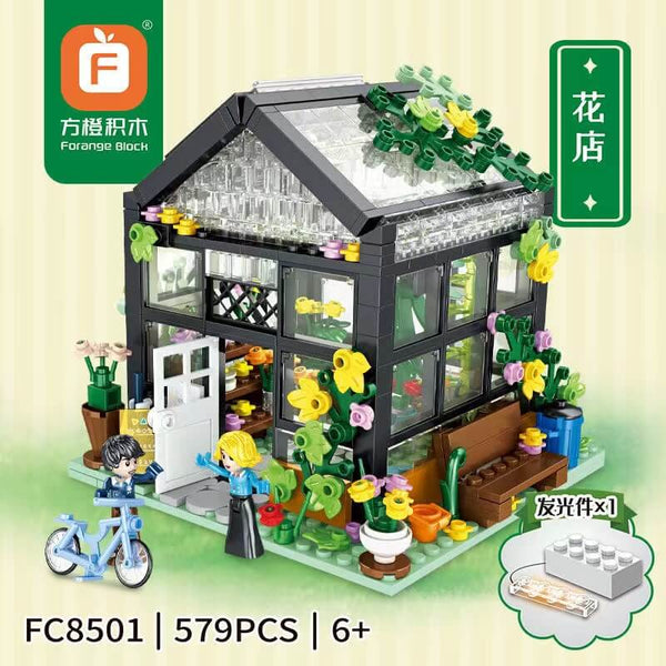 Forange BLOCK FC8501 Dream Cottage flower shop 579pcs Forange