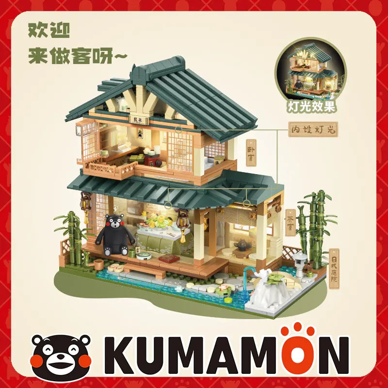 Inbrixx 880018 Kumamon Japanese House-Afobrick