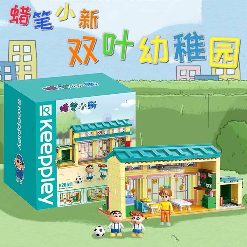 Keeppley K20611 Crayon Shin Chan Kindergarten Afobrick