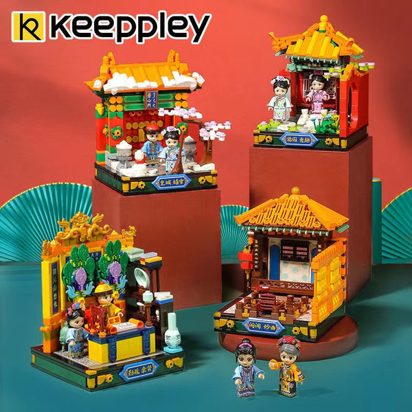 Keeppley Palace Museum Culture Series 4 in 1 Keeppley
