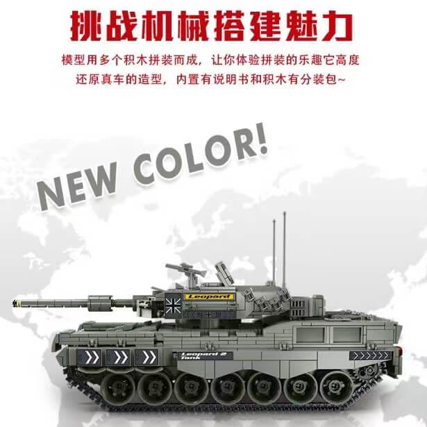 MORK MODEL 027001 Panther Tank MORK MODEL