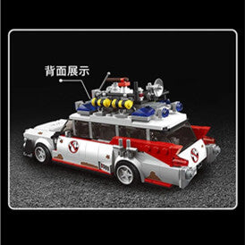 MOULD KING 27020 Model Car Ghostbusters Mould King