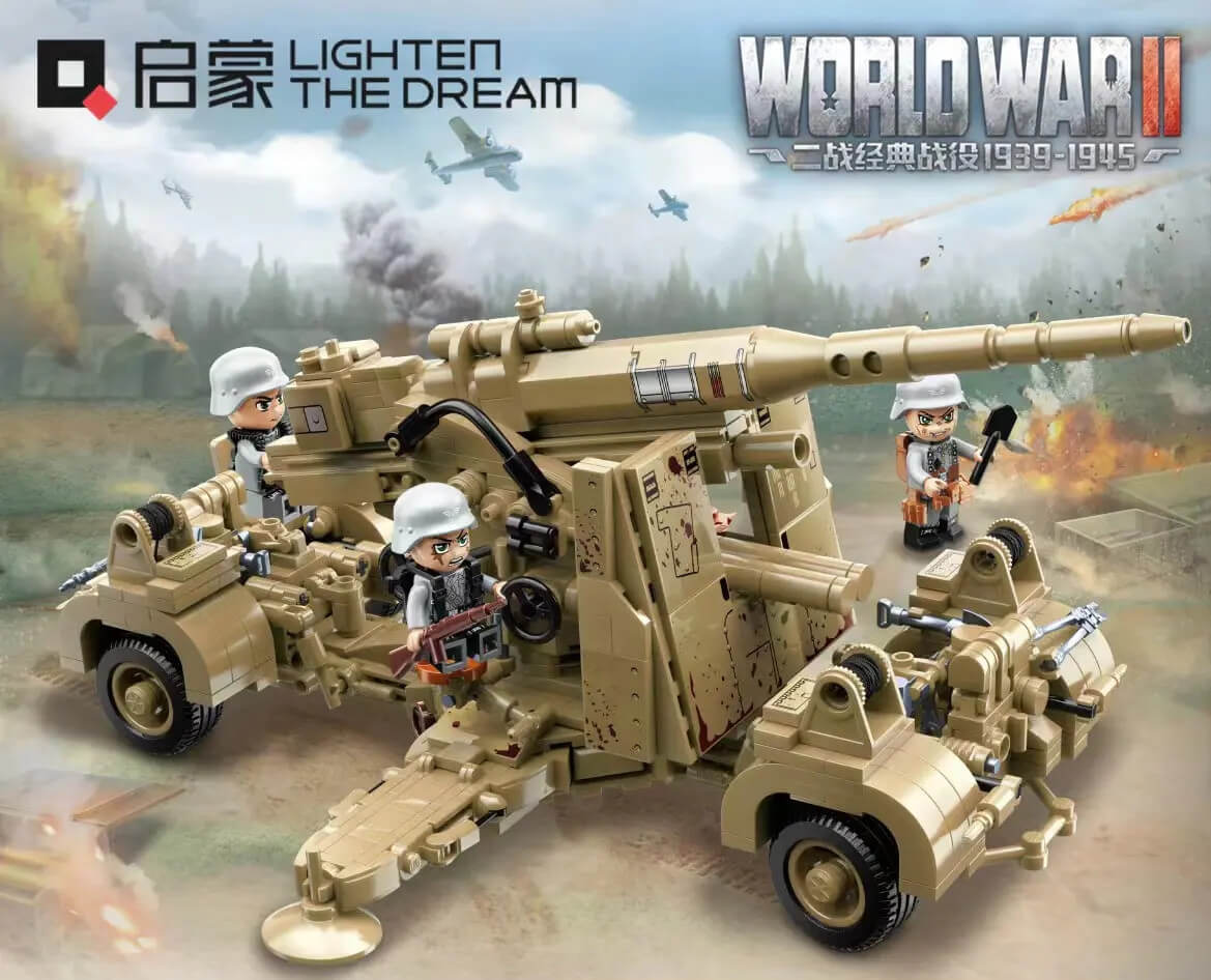 QMAN WW2 88mm Flak 37 Anti-Aircraft Gun