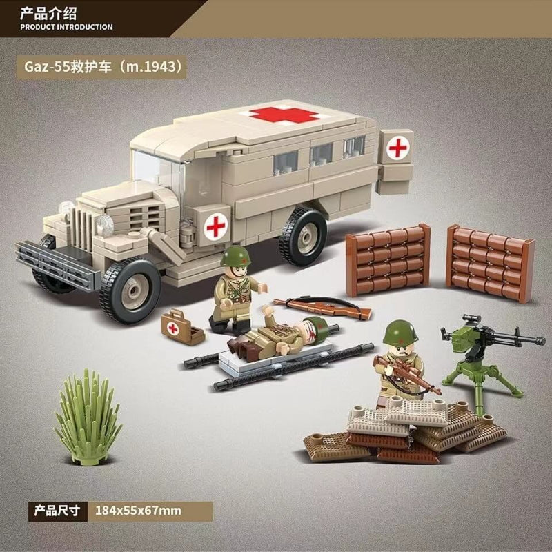 QUANGUAN Military GAZ-55 Ambulance QUANGUAN