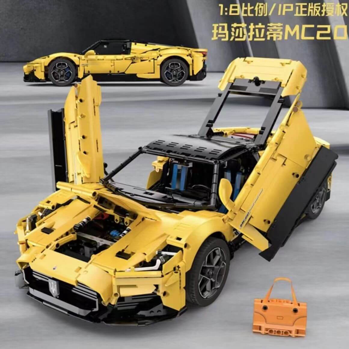 マリ① RASTAR93510MaseratiMC20Nettuno