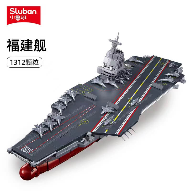 Compatible With LEGO Military Seri Tank Aircraft Carrier Model