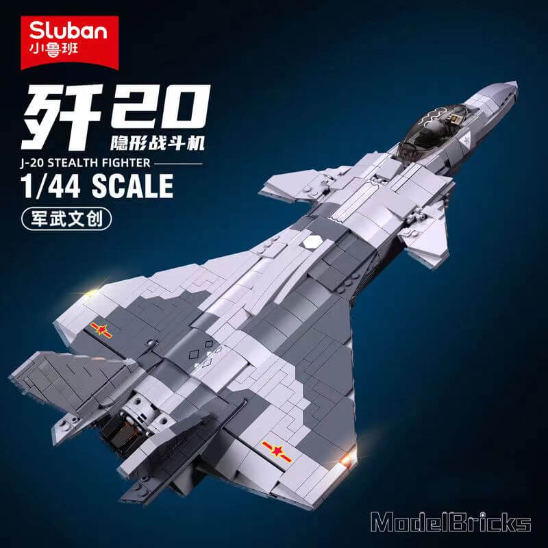 Jiyong　20 Sluban Military J-20 Mighty Dragon-Afobrick