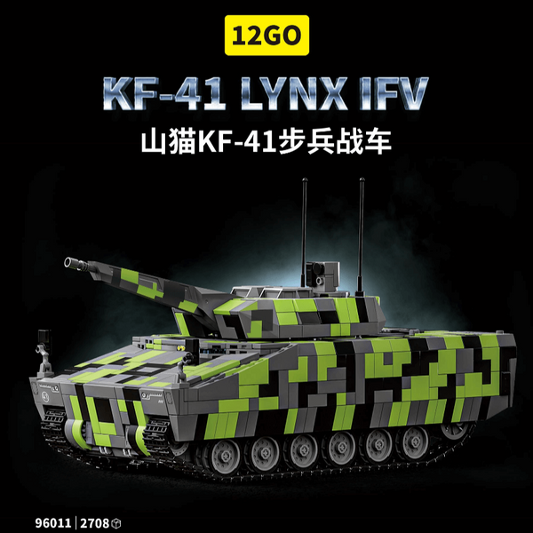 12GO 96011 KF-41 LYNX IFV