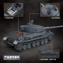 QUANGUAN 100308 VK 45.01(P) Panzerkampfwagen VI Tiger(P)