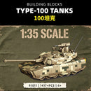 12GO 91011 Type-100 Tanks