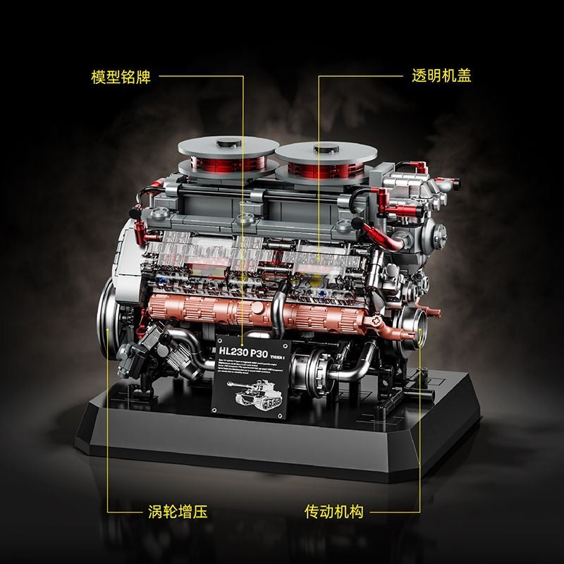 12GO 95008 Tiger Tank Engine