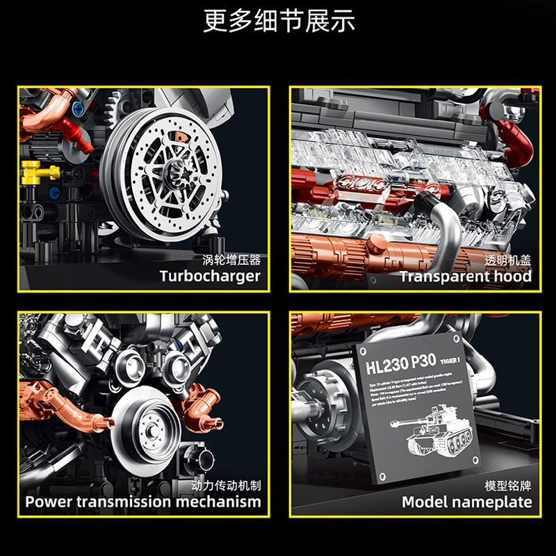 12GO 95008 Tiger Tank Engine