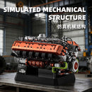 12GO 95009 T34-V2 Tank Engine