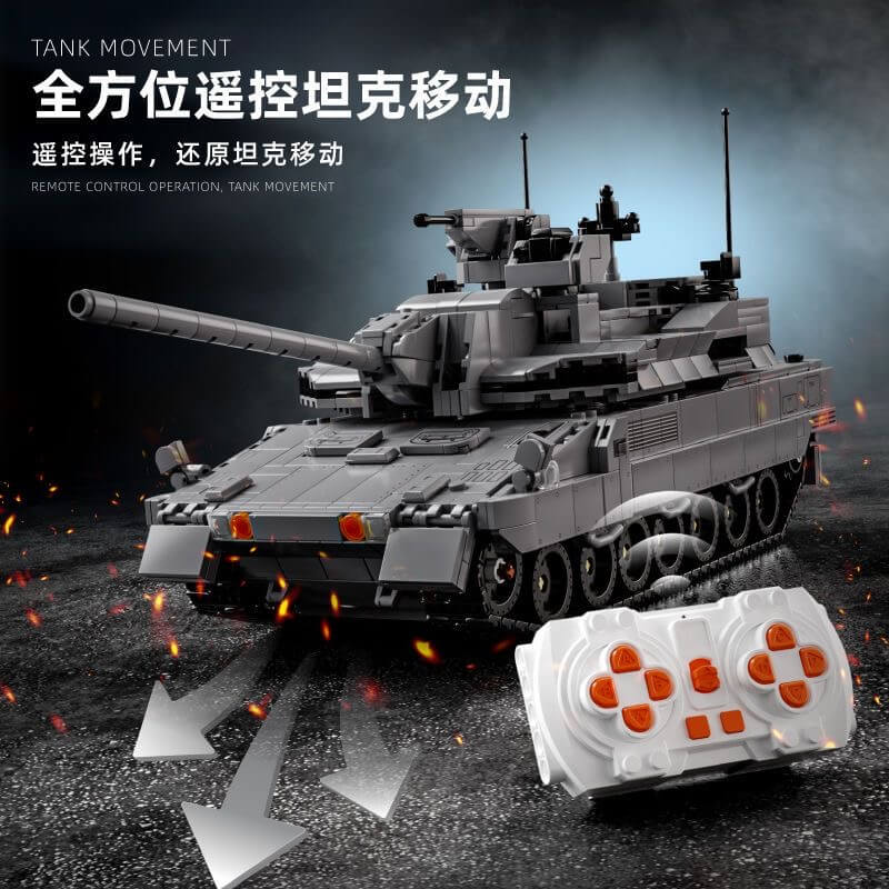 12GO 96002 Enhanced Main Battle Tank (EMBT)-Afobrick